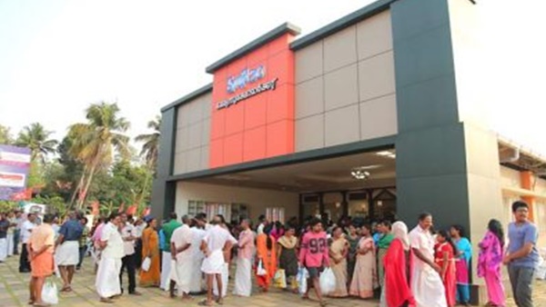 കിഴക്കമ്പലം ഉള്പ്പടെ