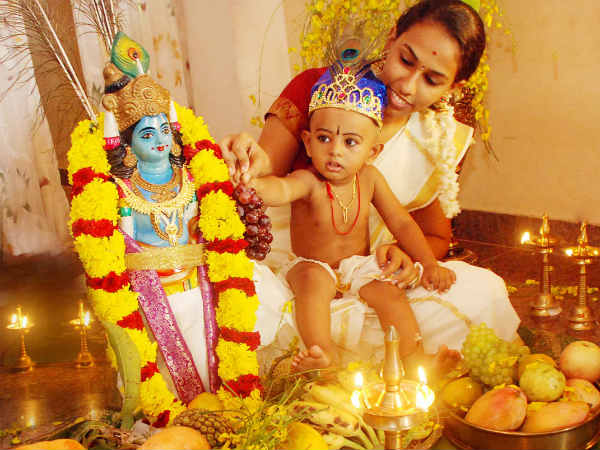 ഒന്നാമത്തെ ഐതീഹ്യം