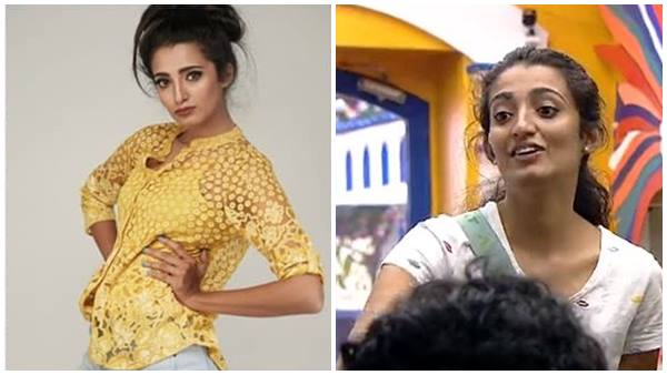 വൈല്ഡ് കാര്ഡ് എന്ട്രി