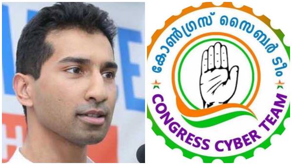 എന്ത് കോപ്പ് ചെയ്തു