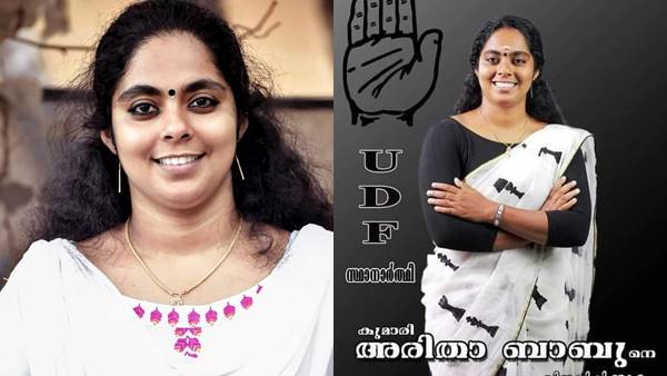 ത്രില്ലറില് ആലപ്പുഴ