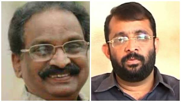 പൊന്നാനി, തരൂര്