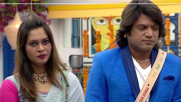 തുപ്പല്‍ ഫിറോസ് ഖാന്‍