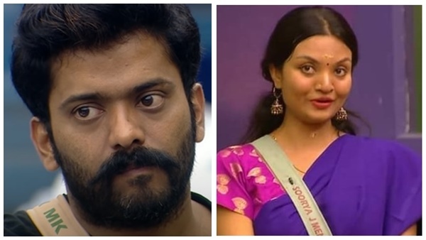 മണിക്കുട്ടന്റെ നിലപാട്
