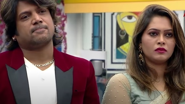 മഹാഭാഗ്യം