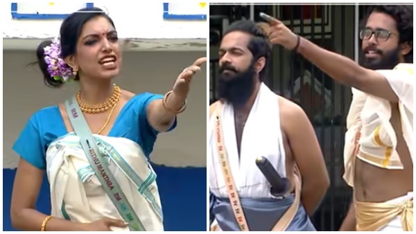 റംസാന്റെ നിഴൽ