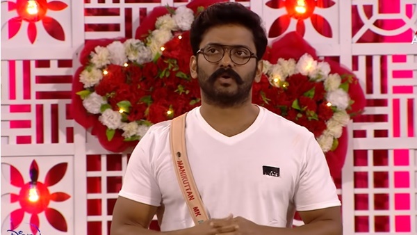 പരാതി പറച്ചിൽ