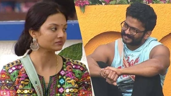 മറുപടി