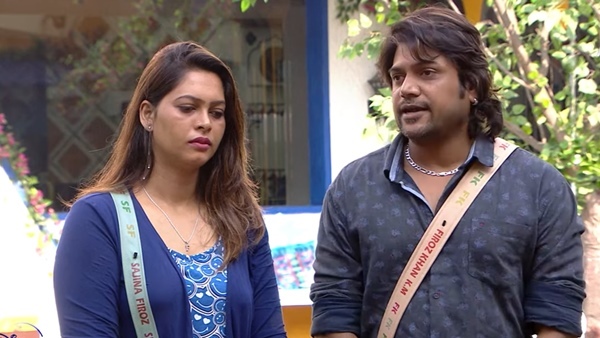 പുറത്തായ ആ നിമിഷം