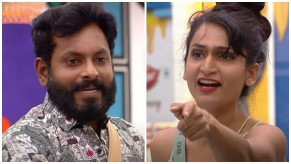 കുതന്ത്രക്കളി