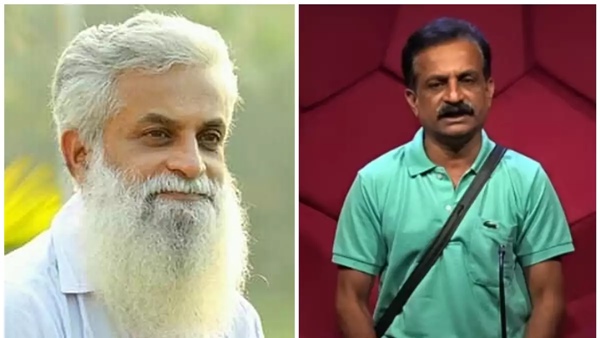 കണ്ണിൽ പച്ചമുളക് തേച്ചതിന് പുറത്തായി