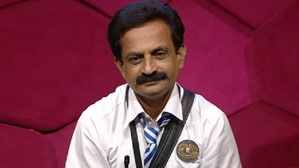 ഒരേ സ്ട്രാറ്റജി