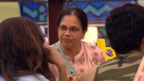 ടഫ് ആയ ഗെയിം