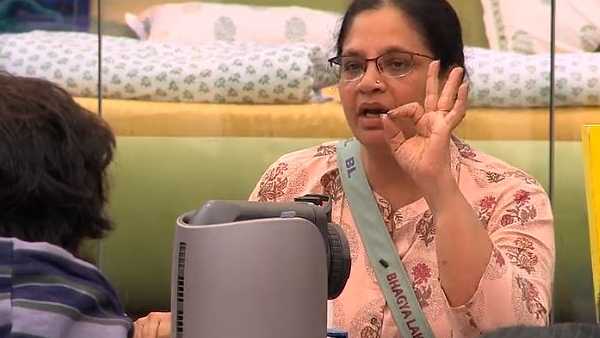 പ്രായക്കൂടുതല്
