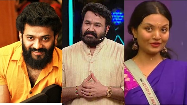 ഗെയിം ആക്കി