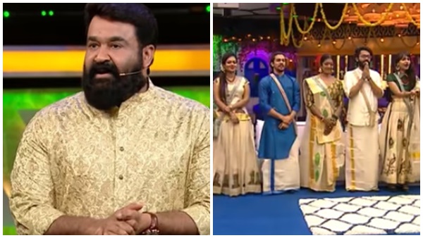 ഇന്നത്തെ ബിഗ്ബോസ് ഹൗസ്