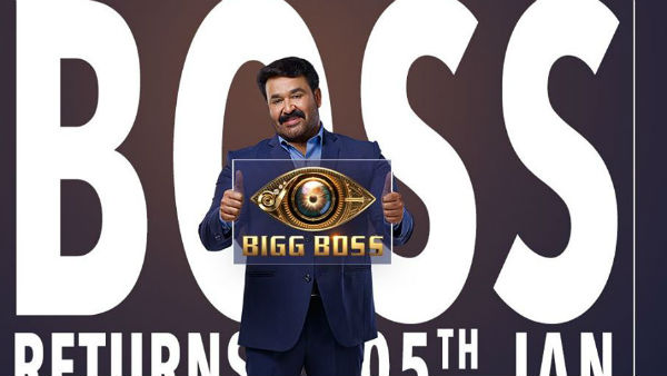 വിളിച്ചാലും ഇനി പോകുന്നില്ല