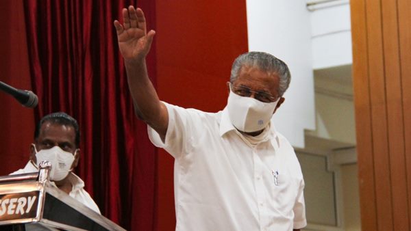 മുഖ്യമന്ത്രിയുടെ പ്രതിഛായ