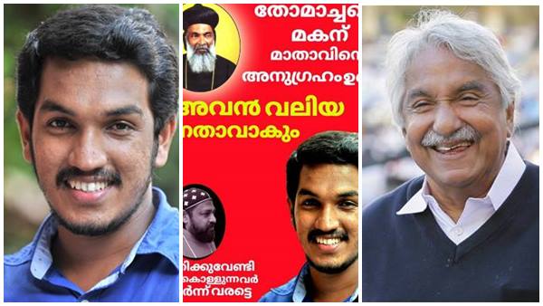 പരാതിപ്പെട്ടത് കോണ്ഗ്രസ് അല്ലെങ്കിലും