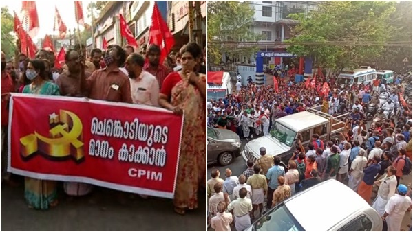 പ്രതിഷേധം