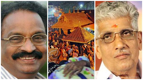 നിയമ വിരുദ്ധം
