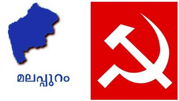 2016 ല്