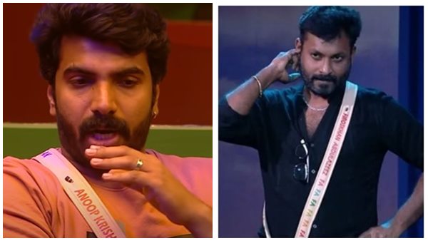 അനൂപ് വന്നത്