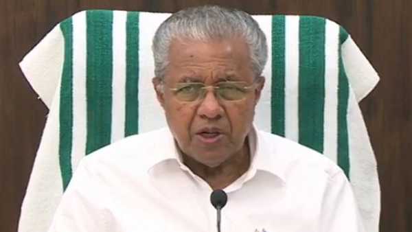 കൃത്യമായ കണക്കുകൾ