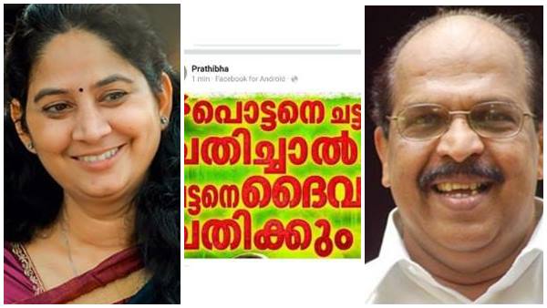 പ്രശ്നം തുടര്ന്നു