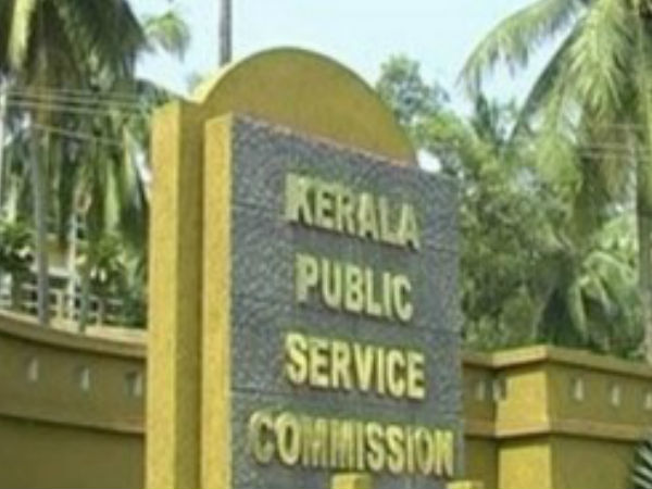 ജനറല് റിക്രൂട്ട്മെന്റ് (ജില്ലാതലം)