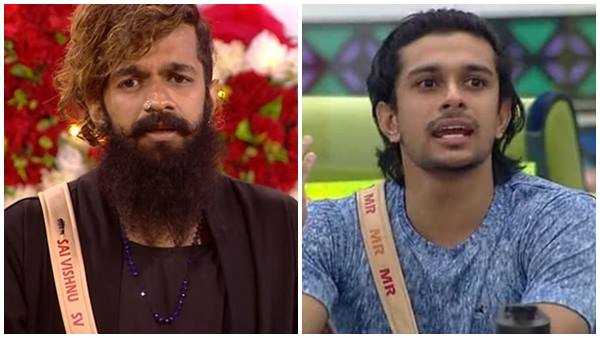 വൈല്ഡ് കാര്ഡ് എന്ട്രി