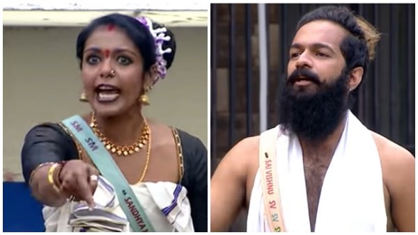 സന്ധ്യ മാങ്ങ പറിക്കാൻ പോയോ