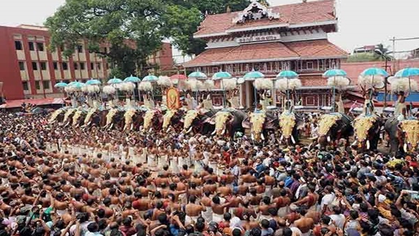 പിടിവാശി