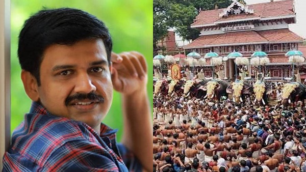 പൂരം നടക്കണം