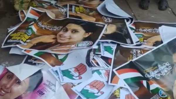 ഉപയോഗിക്കാത്ത പോസ്റ്ററുകള്