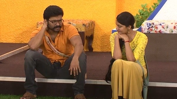 പ്രണയം തോന്നാന് കാരണം