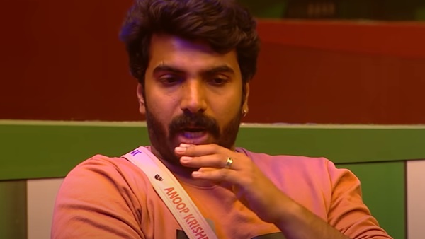 അനൂപിന്റെ പിറന്നാൾ