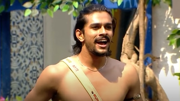ഗ്രൂപ്പിൽ നിന്ന് വെളിയിൽ