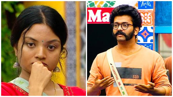 മറ്റുള്ളവരുടെ ജീവിതം കളിക്കുക