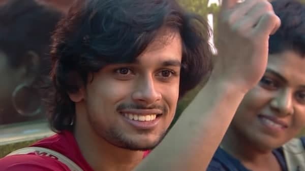 ഗെയിമിന് ഫിറ്റ് അല്ല