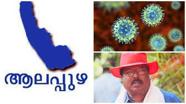 ഒറ്റക്കെട്ടായി
