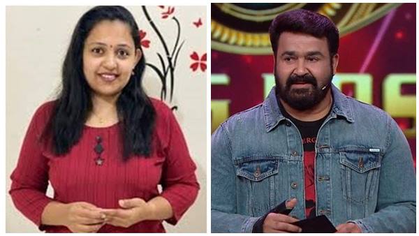 എലിപ്പതി, എലിപ്പതി