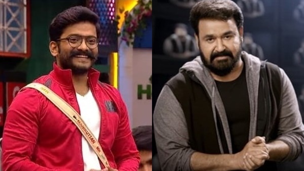 കിടിലം ഫിറോസിൻ്റെ ഭാഷ