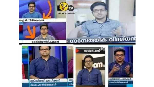 അതില് ശ്രീജിത്തിനെന്ത്