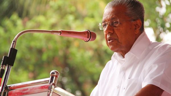 പിണറായിയോടുള്ള താത്പര്യം