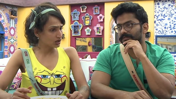 ഡിംപലിന്റെ കുതിര മണിക്കുട്ടന്
