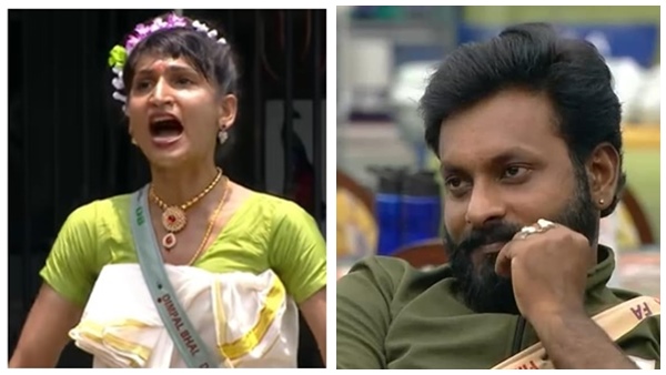 ആരും മുതിരില്ല