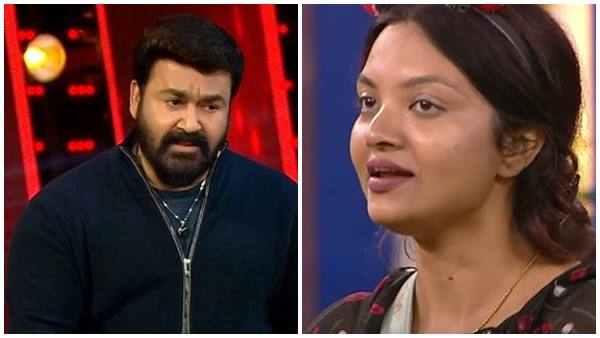 അത് സര്പ്രൈസ്