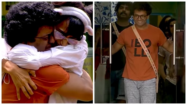 എന്തുകൊണ്ടാണ്