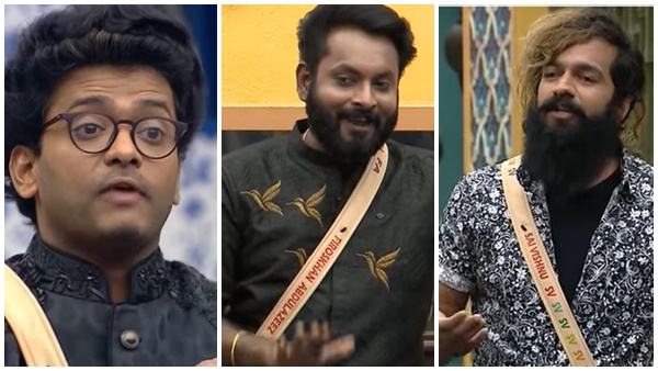 ലോട്ടറി